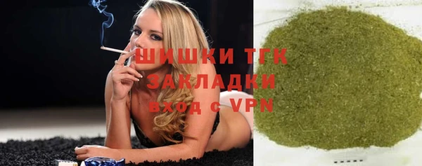 кокаин перу Арсеньев