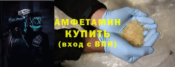 кокаин перу Арсеньев