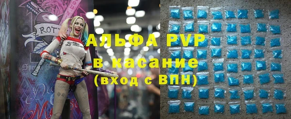 кокаин перу Арсеньев