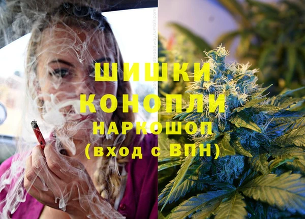 кокаин перу Арсеньев