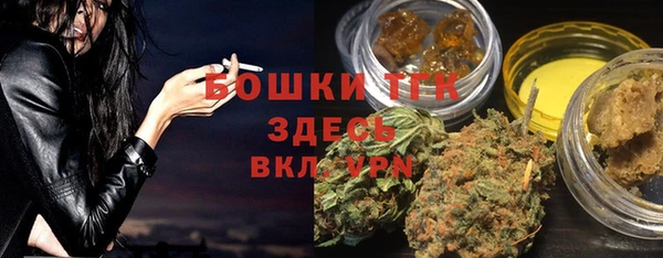таблы Аркадак