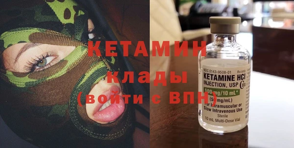 таблы Аркадак