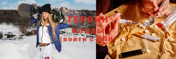 кокаин колумбия Алексин