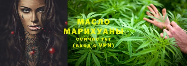 таблы Аркадак