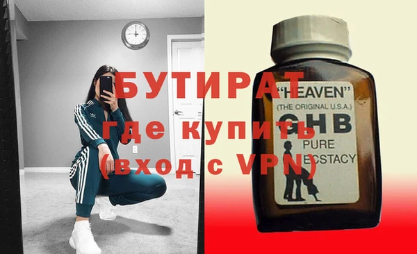 кокаин перу Арсеньев