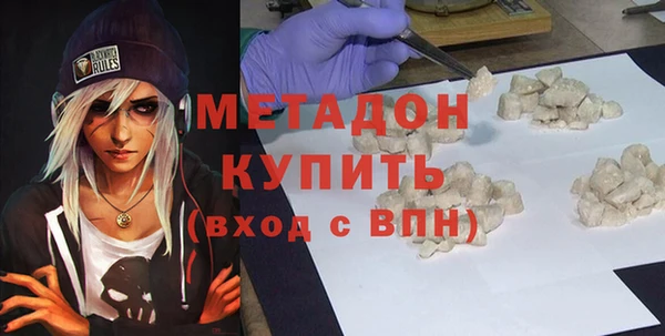 таблы Аркадак
